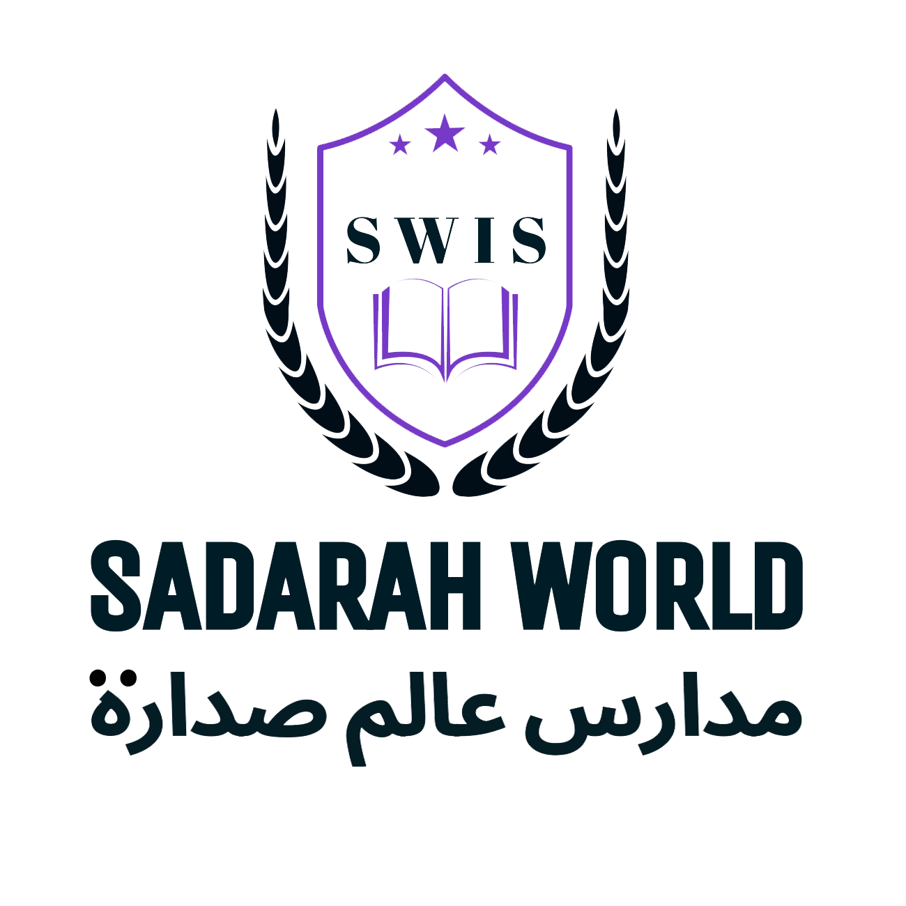 Sadarah world International School Logo
